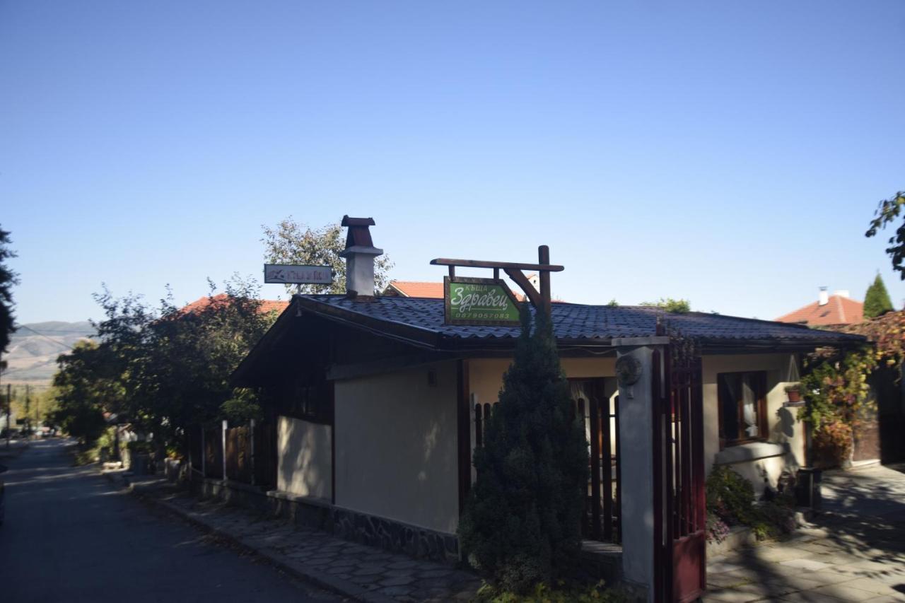 ספרבה בניה Guest House Zdravets מראה חיצוני תמונה